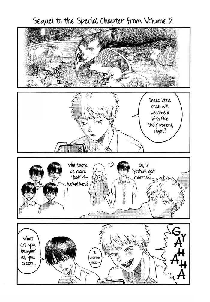 The Summer Hikaru Died Chapter 16.6 image 2_optimized